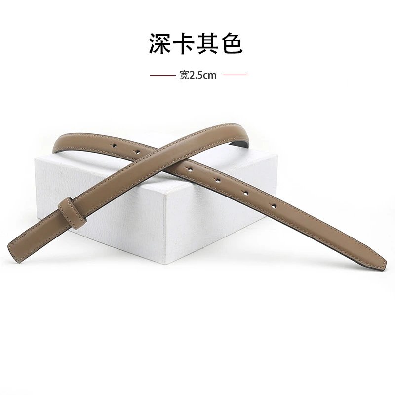 2.3cm deep khaki single strap with 2.5cm buckle