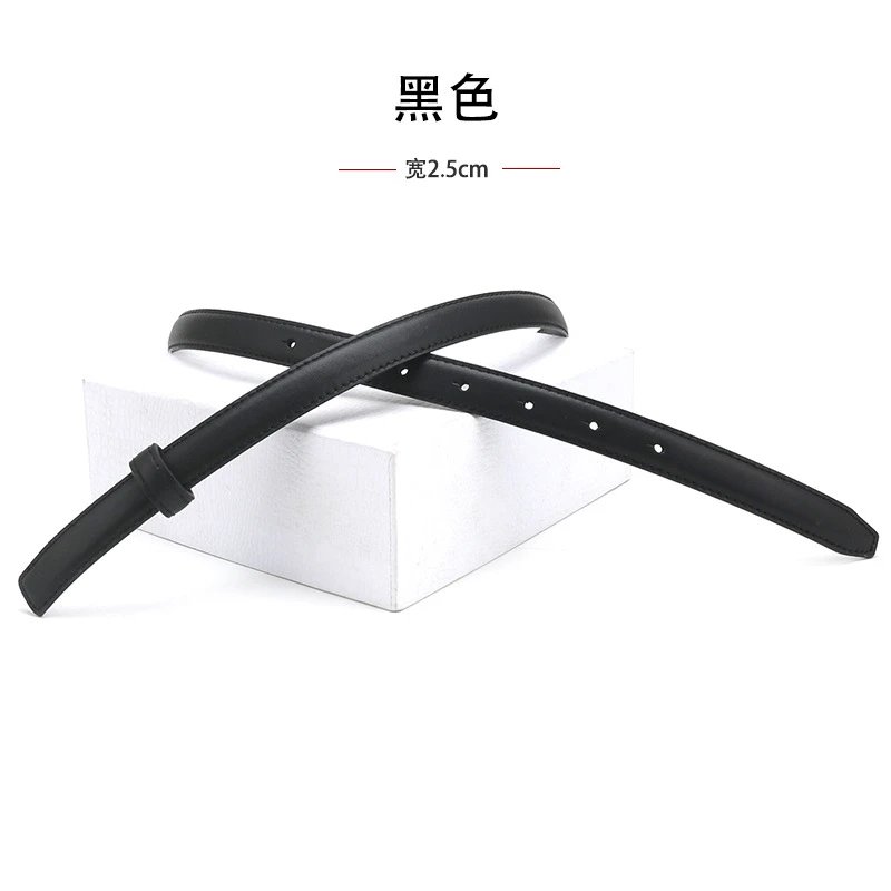 2.3cm black single strap with 2.5cm buckle