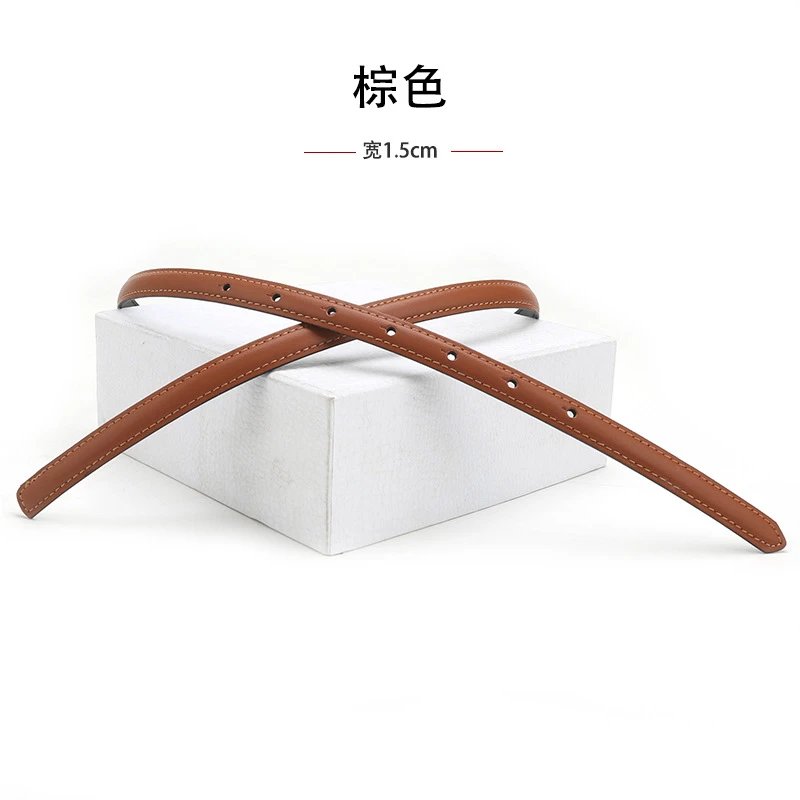 1.3cm brown single strap with 1.5cm buckle