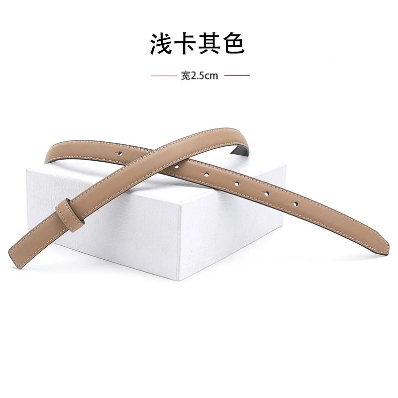 2.3cm light khaki single strap with 2.5cm buckle