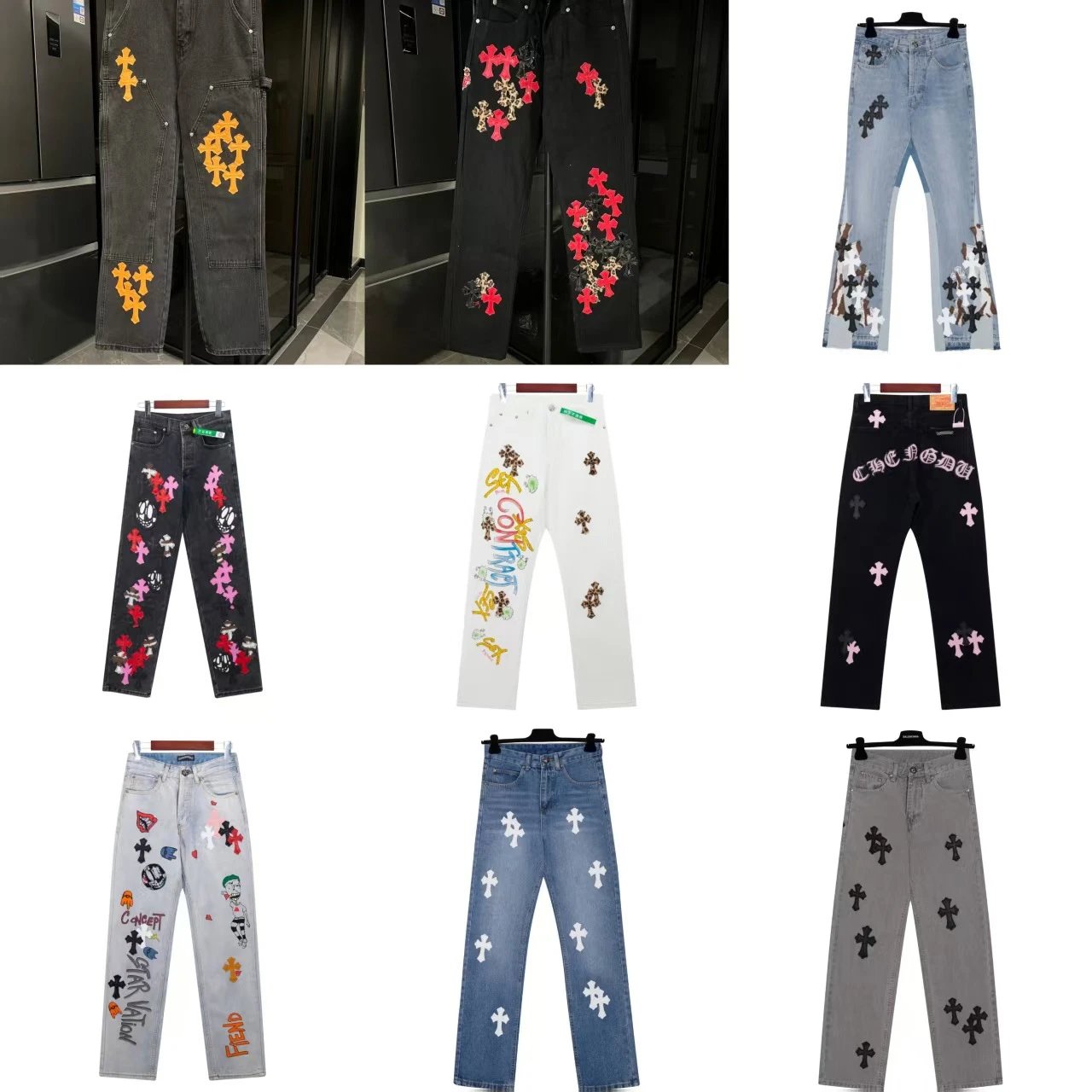 Chrome Hearts Pants