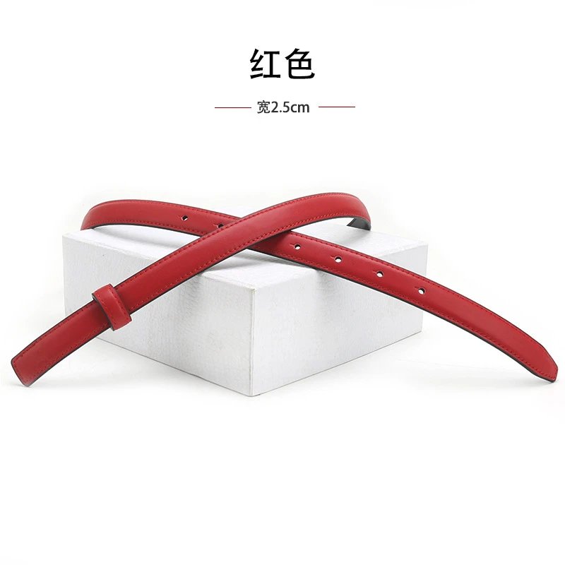 2.3cm red single strap with 2.5cm buckle