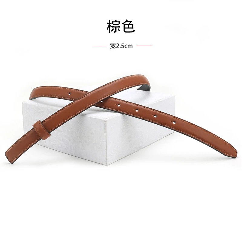 2.3cm brown single strap with 2.5cm buckle