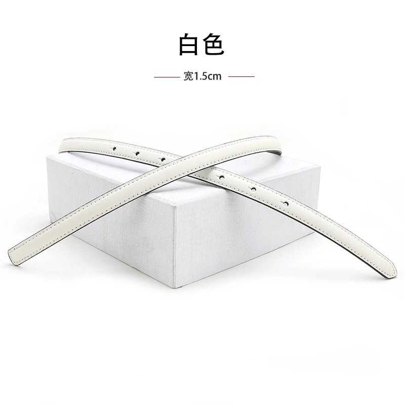 1.3cm white single strap with 1.5cm buckle