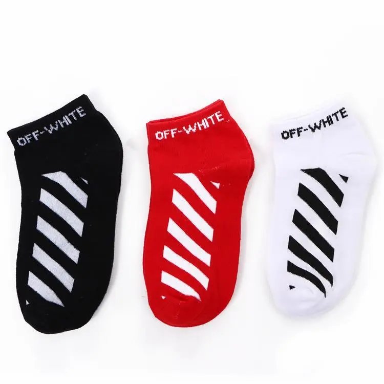 Off White Socks
