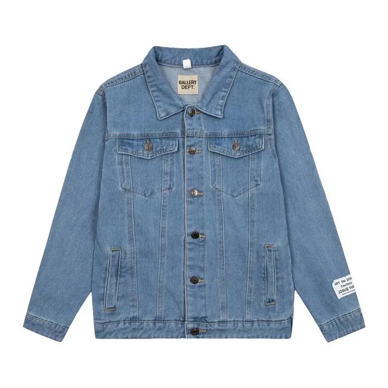 Gallery Dept. Denim Jacket