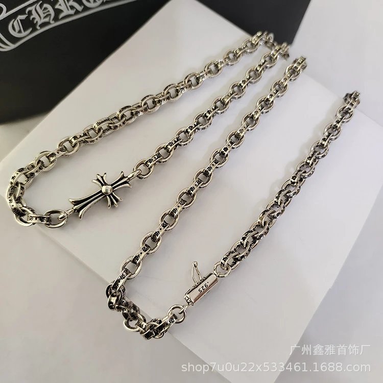 Chrome Hearts Paper Chain Necklace