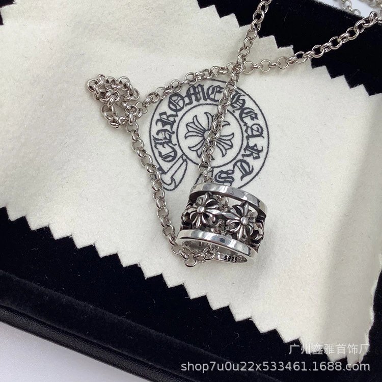 Chrome Hearts Paper Chains