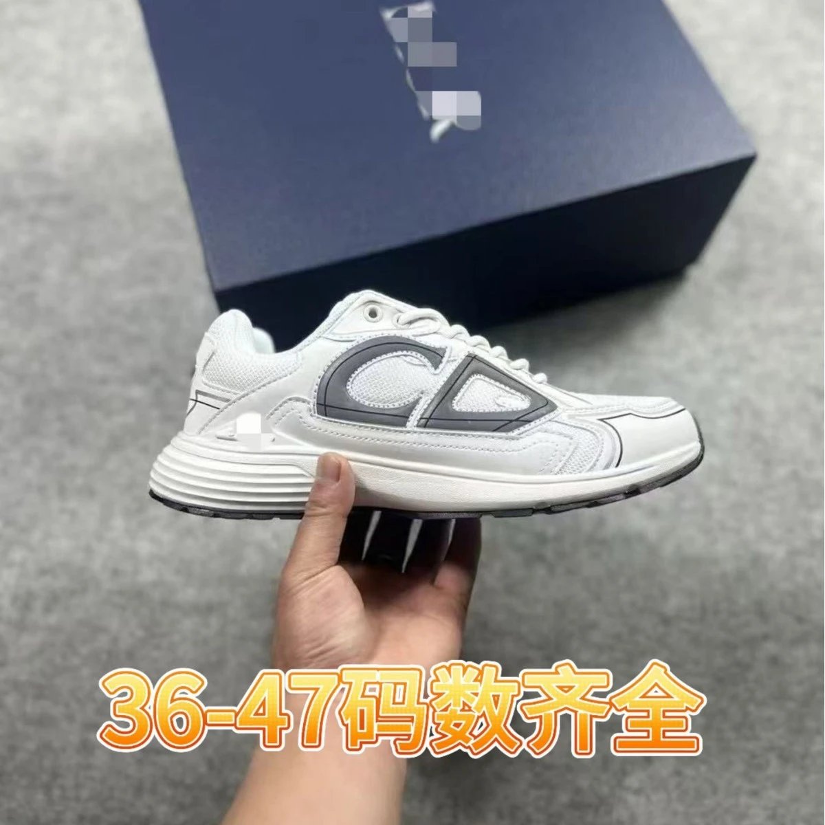 外贸B30运动鞋纯原版CD字母男女情侣德训鞋休闲透气老爹鞋3647码 3