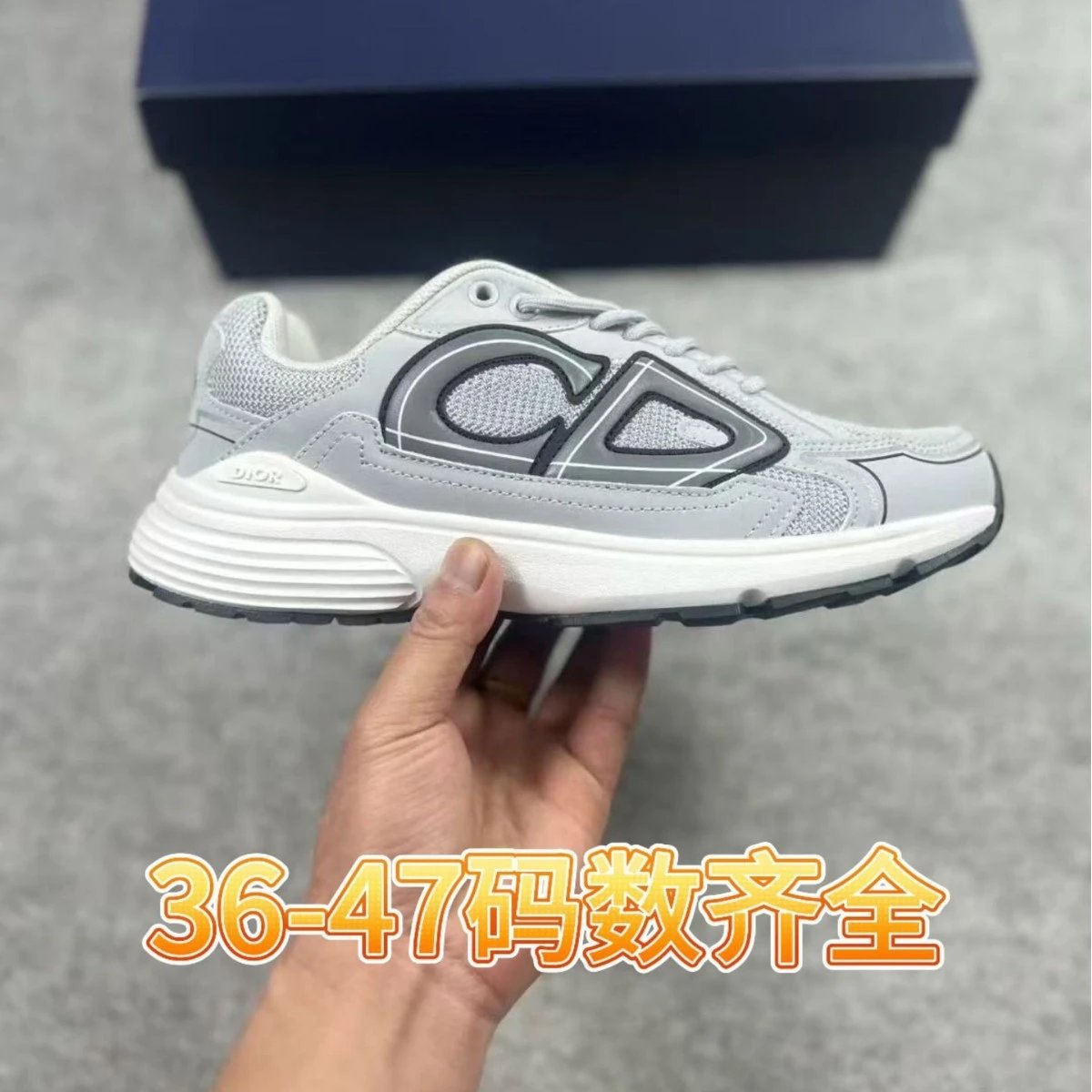 外贸B30运动鞋纯原版CD字母男女情侣德训鞋休闲透气老爹鞋3647码 4