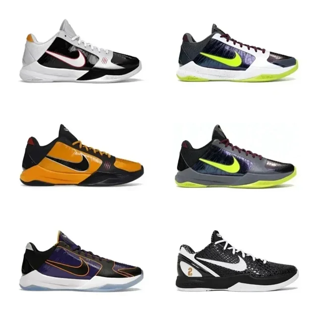 Nike Sneakers Kobe 5 Protro Basketball product detail image 2