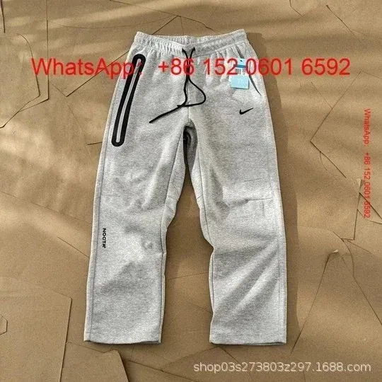Nike Tech Fleece Sweatpants Gray - 1
