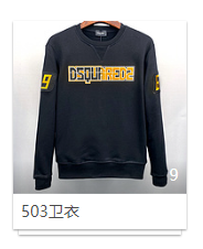 Product view 16