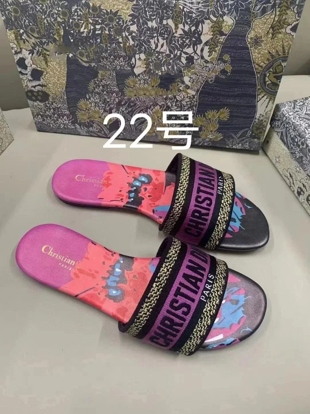 Dior B23 Slide Multicolor Print Sandals