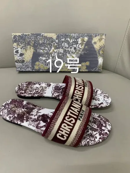 Christian Dior Jardin de Dior Toile de Jouy Slippers Burgundy - 1