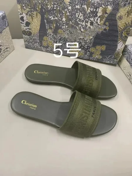 Dior B23 Slide Sandals Army Green Slippers - 1