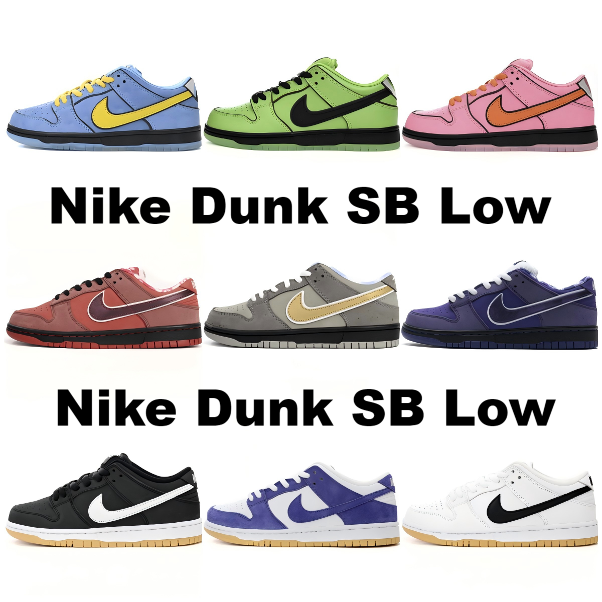 Nike Dunk SB Low