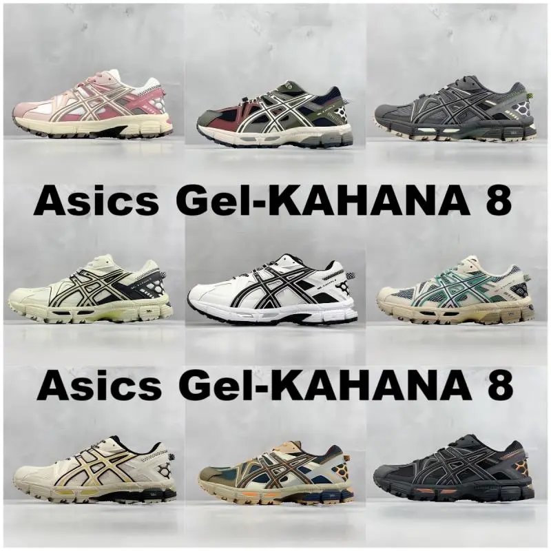 Asics GeI-KAHANA