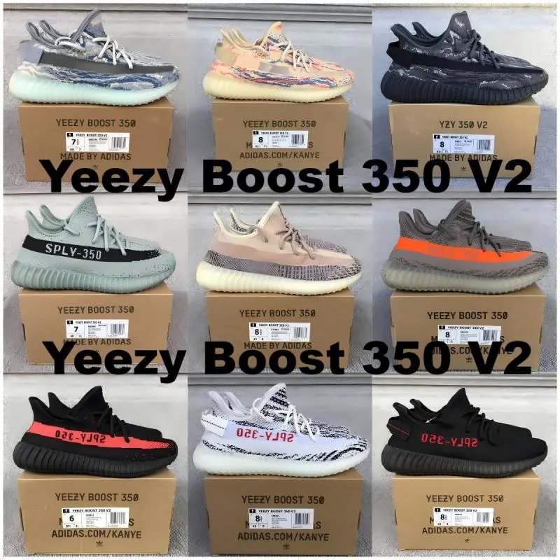 Yeezy Boost 350