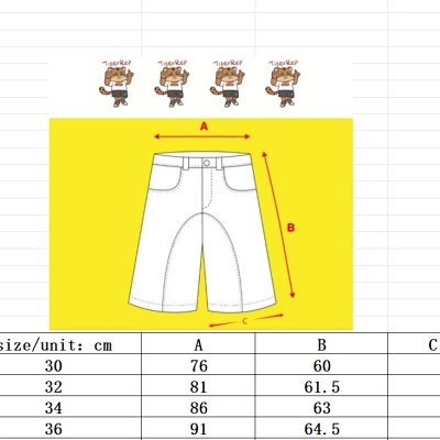 Mertra Jorts (Tigerrep)