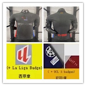 Barcelona x Travis Scott Jersey (Player Version)