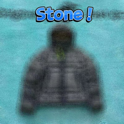 Stone Island 2006 Vintage Puffer