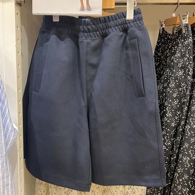 Uniqlo Popular Baggy Shorts Brown