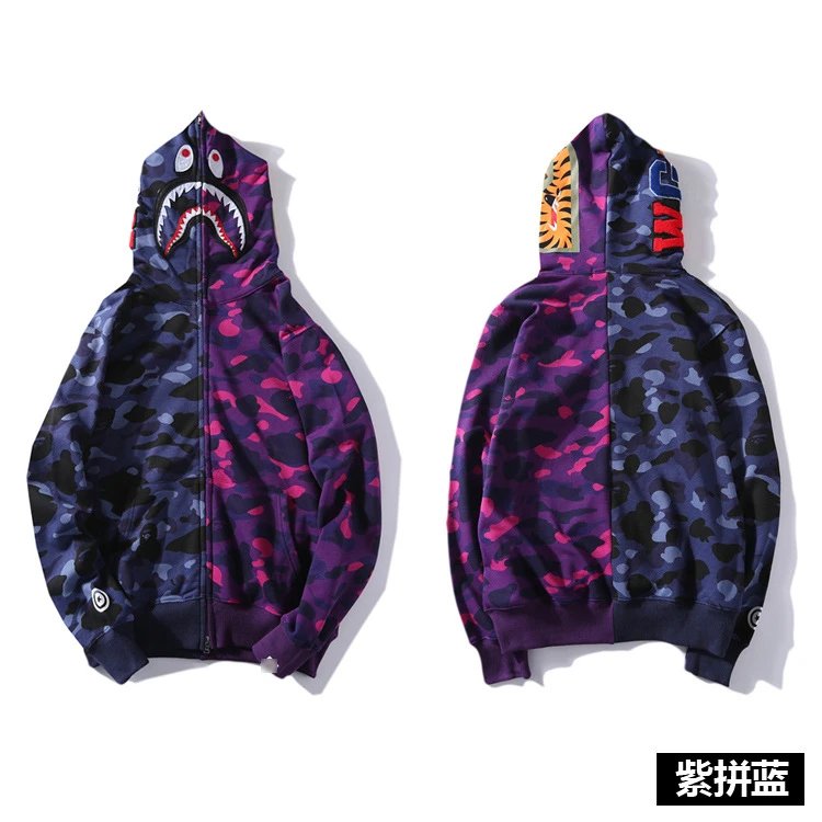 Purple and Blue Camouflage