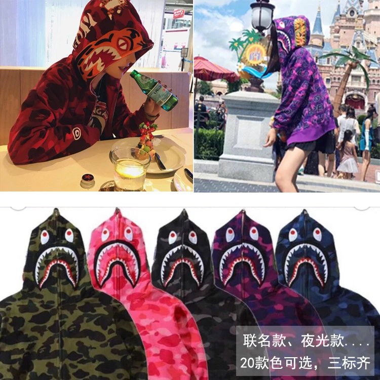ins shark jacket tide loose embroidery hooded zipper sweater glow-in-the-dark camouflage co-branded men and women couple students