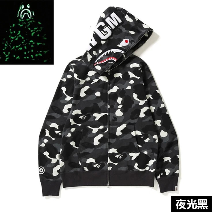 Luminous Black Shark