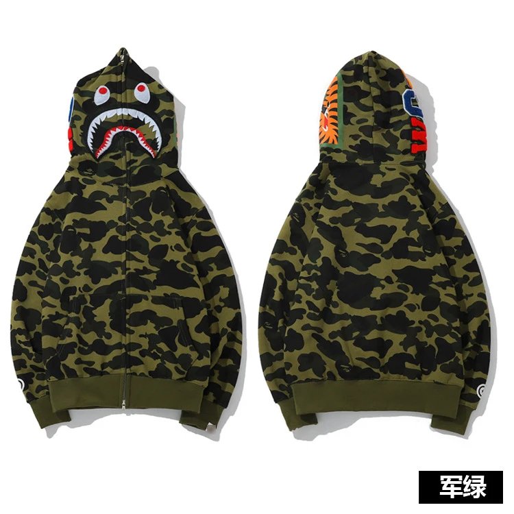Army Green Camouflage Shark Jacket