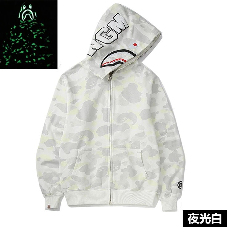 Luminous White Shark