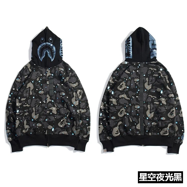 Starry Black Luminous