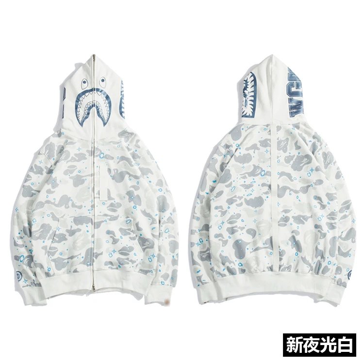 Starry White Luminous