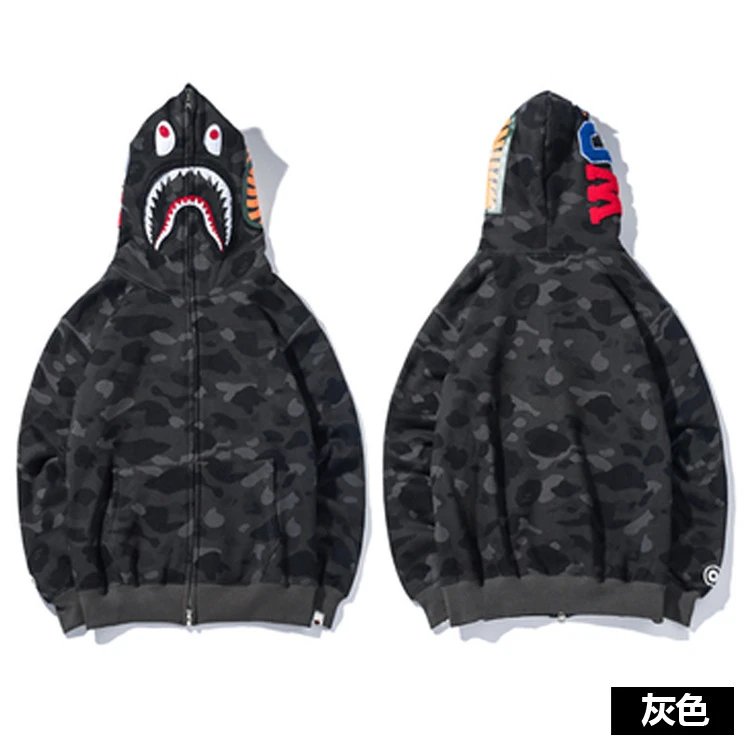 Gray Camouflage Shark Jacket