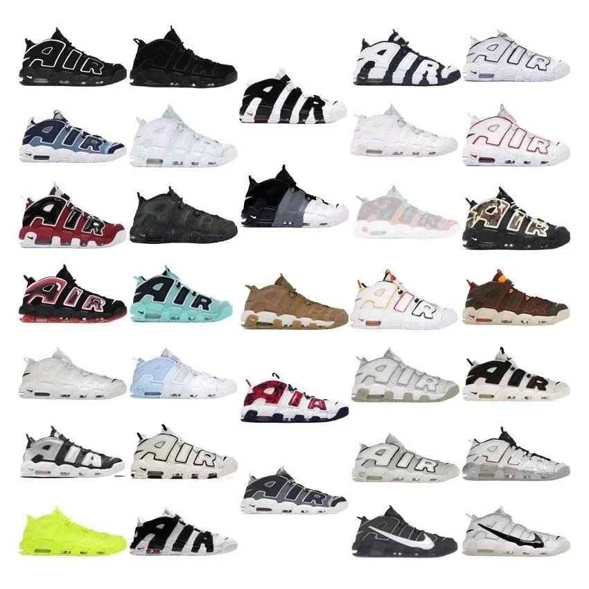 OG    Moer UPTEMPO  合集Casual sneakers www.yupooz.com - 3346155