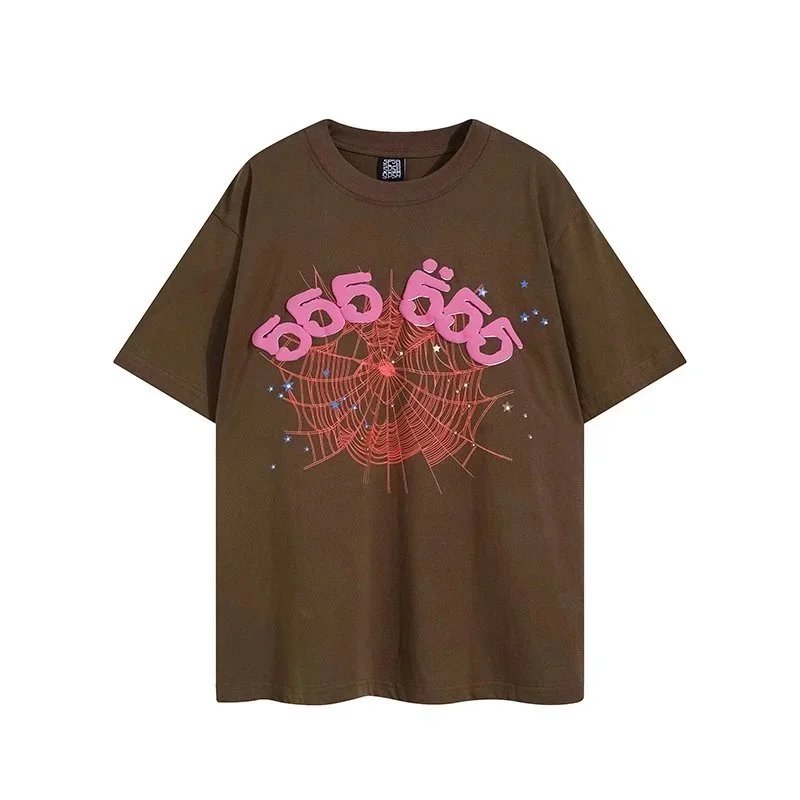 69603 Brown