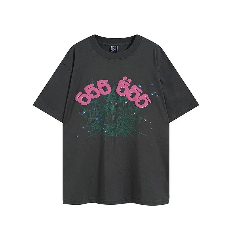69603 Gray