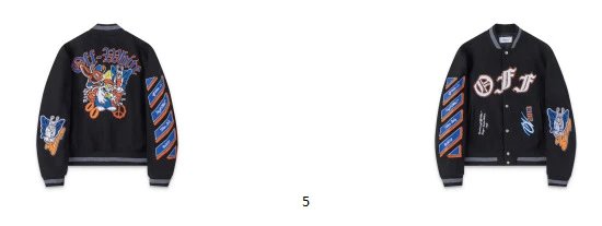 Product view 11