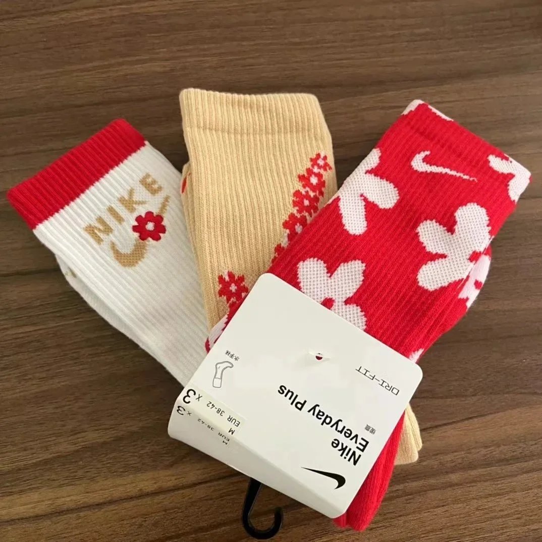 Product view 21
