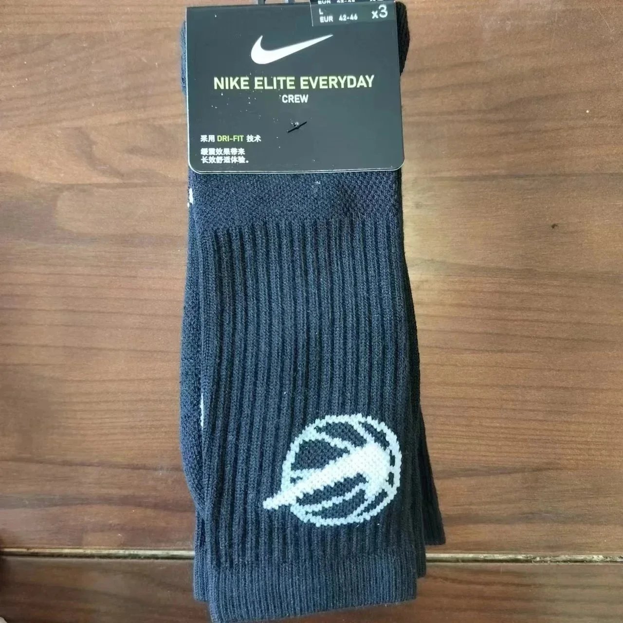 Product view 11