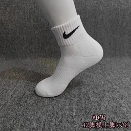 thumbnail for Fashion trend versatile socks 001-MLMLSPSH0101