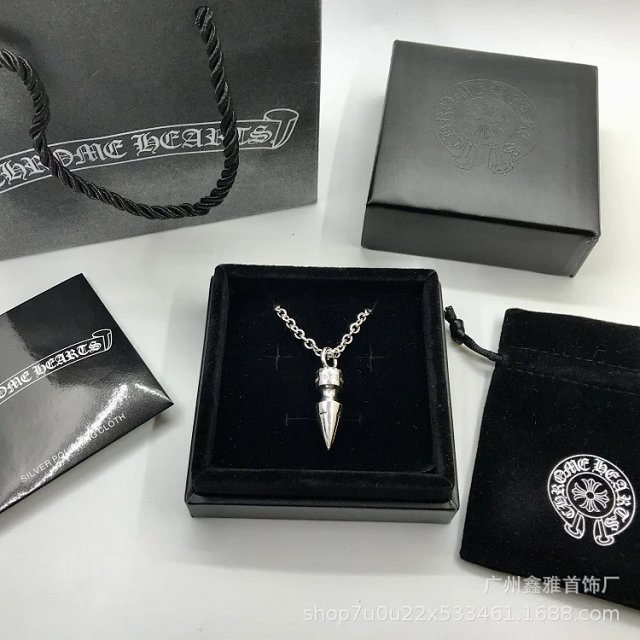 Chrome Hearts Necklace: seller detail photo 3