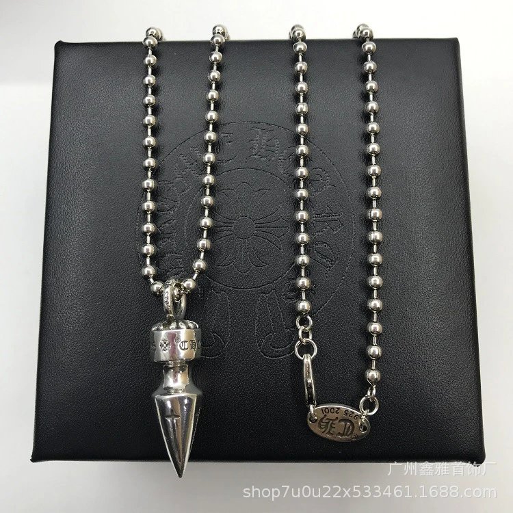 Bullet Pendant Necklace