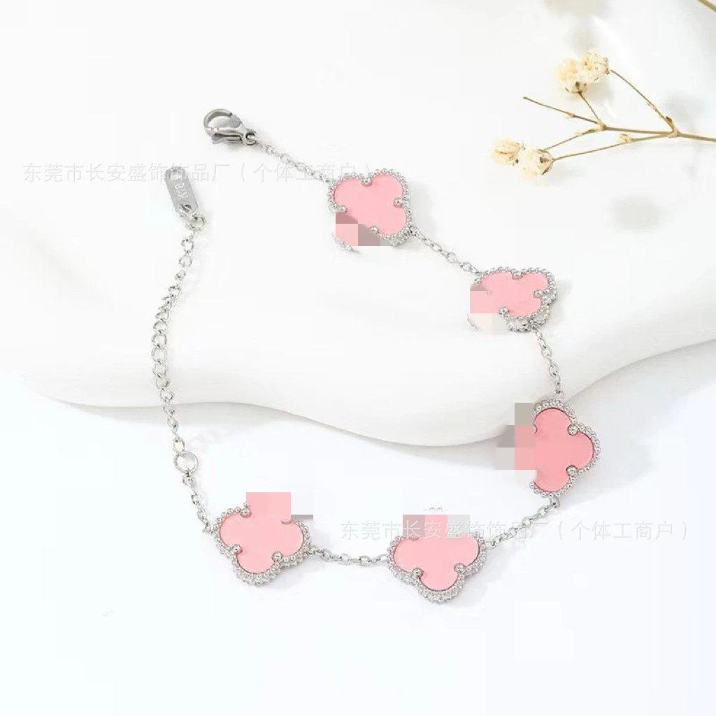 Lucky Four-Leaf Clover Bracelet