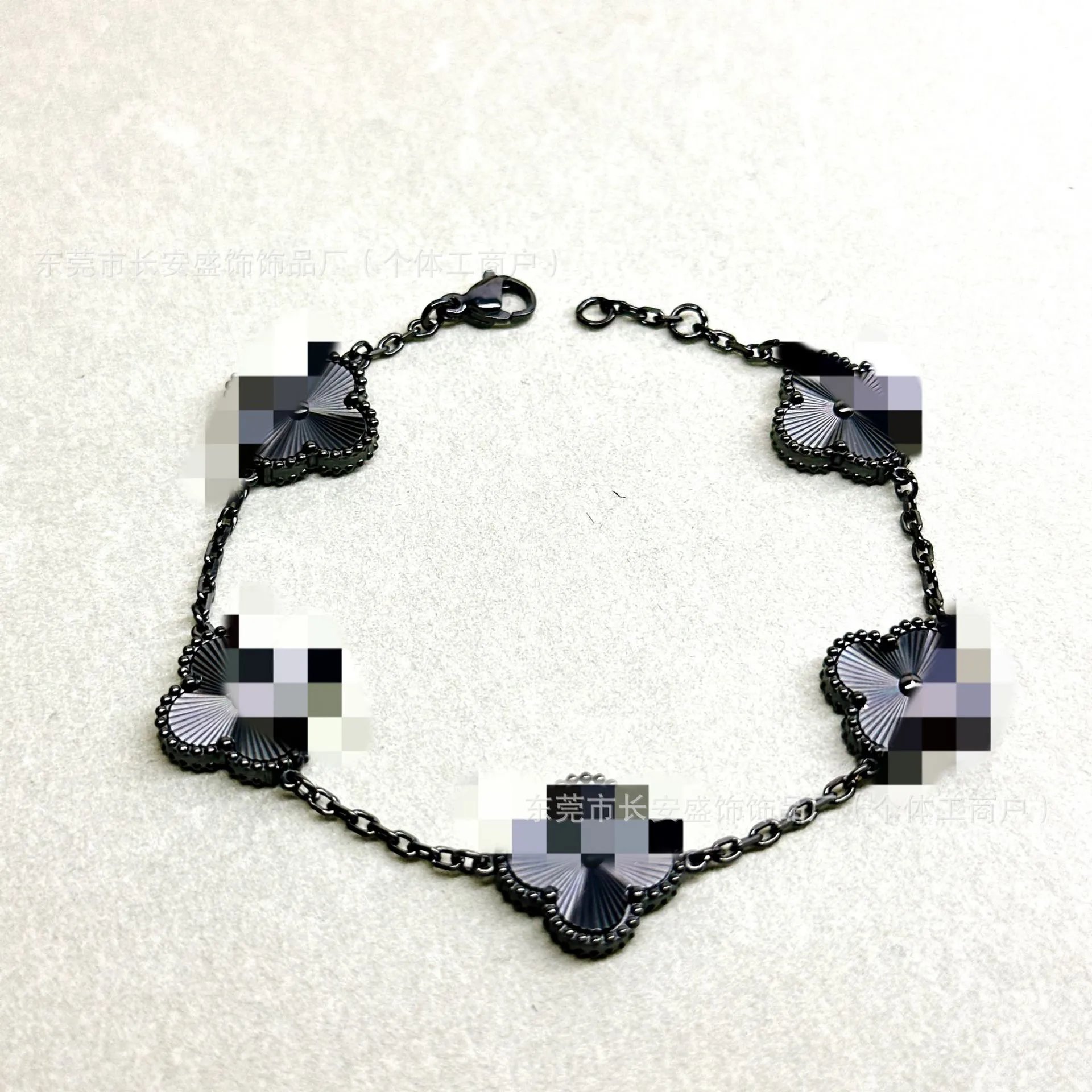 Lucky Four-Leaf Clover Bracelet