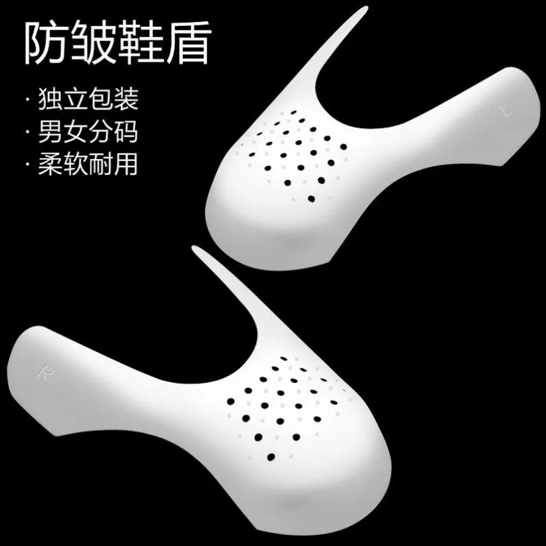 Shoe Crease Line Kit Guard Heal Protector Anti Prevent Ben3-MLMLSPSH0101
