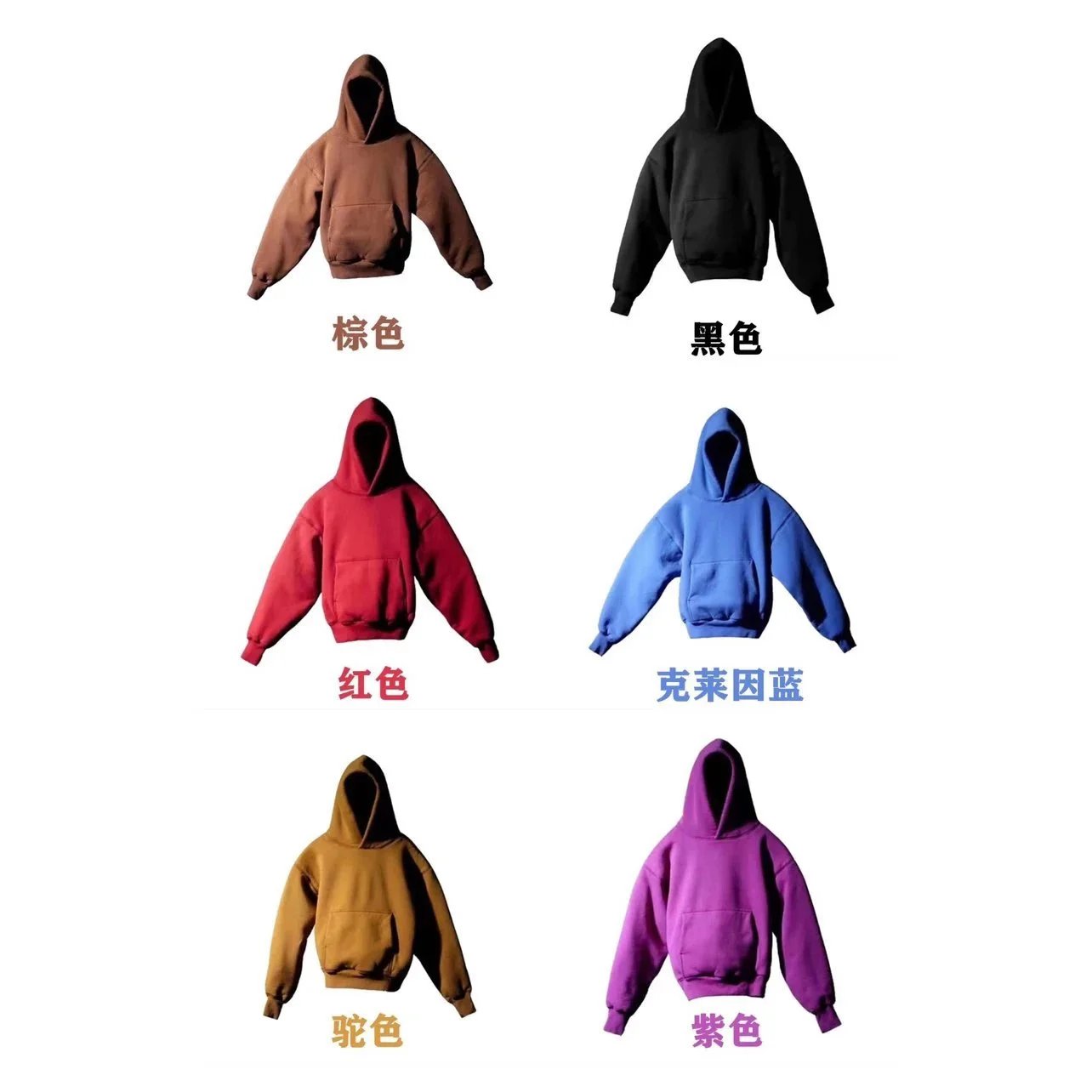 High-Street Two-Layer Solid Color Pullover Hoodie - MLMLSPHO0202