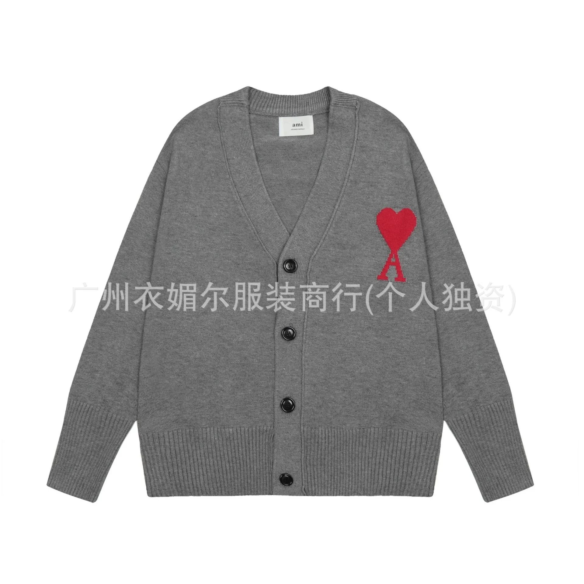 Grey Red (Cardigan)