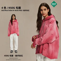 thumbnail for Irregular holes and raw edges made old washed sweatshirt - MLMLSPHO0202